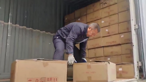 重貨與配貨