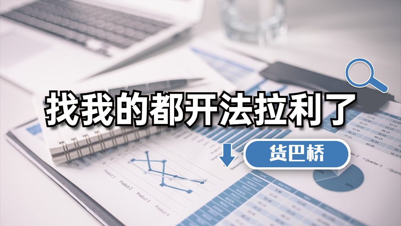 返程車物流網(wǎng)怎么找