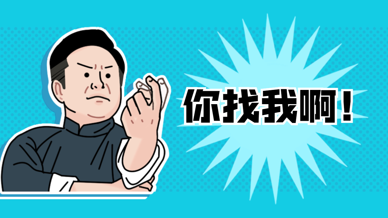 發(fā)貨車輛類型