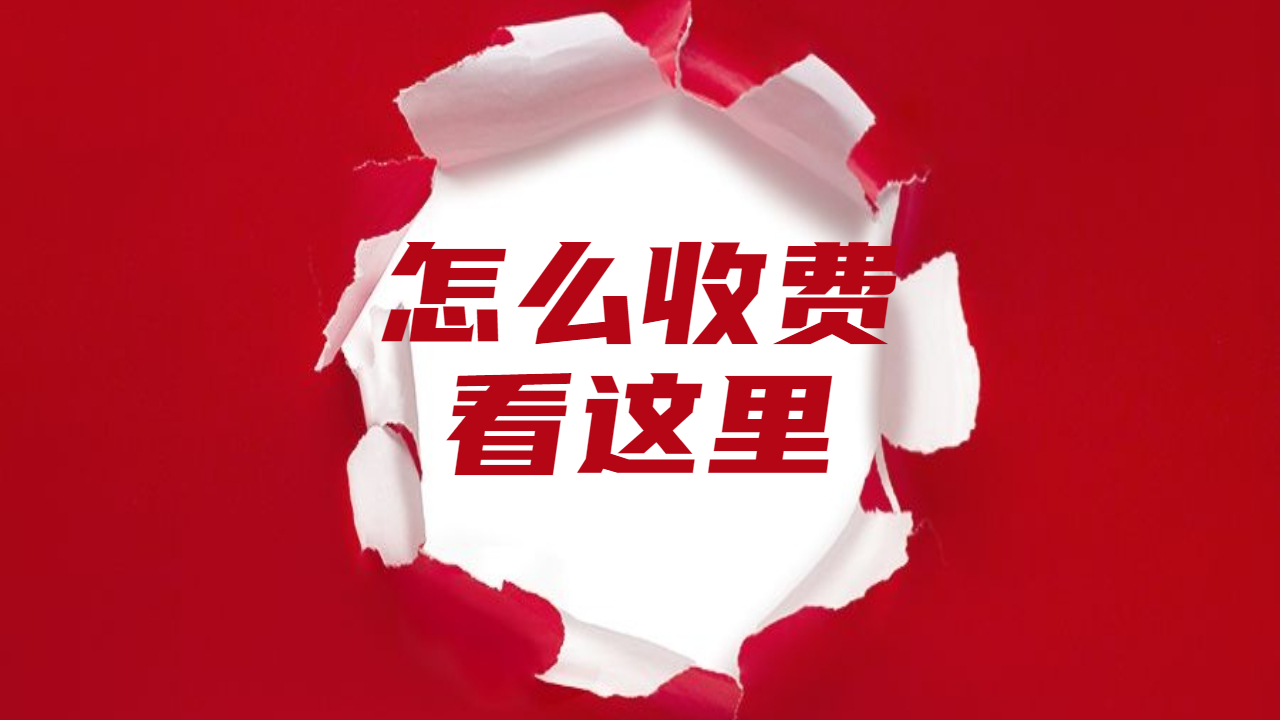 長途整車貨運(yùn)