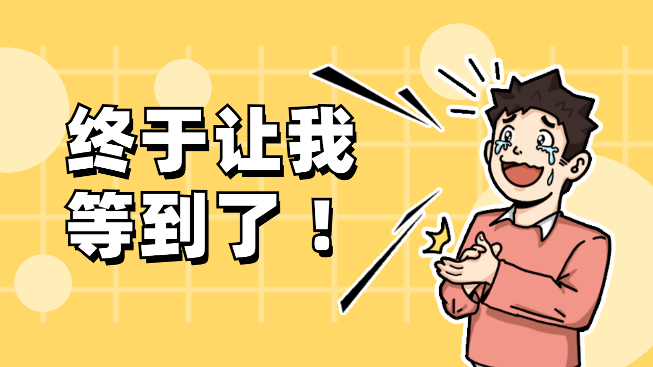 貨主怎么找拉貨的車 貨主怎么找拉貨的車