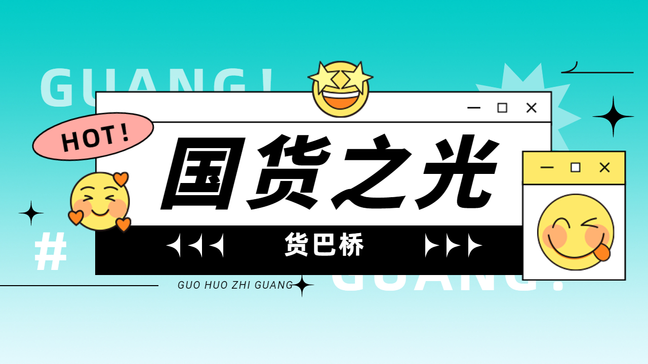 發(fā)整車(chē)物流應(yīng)該注意什么