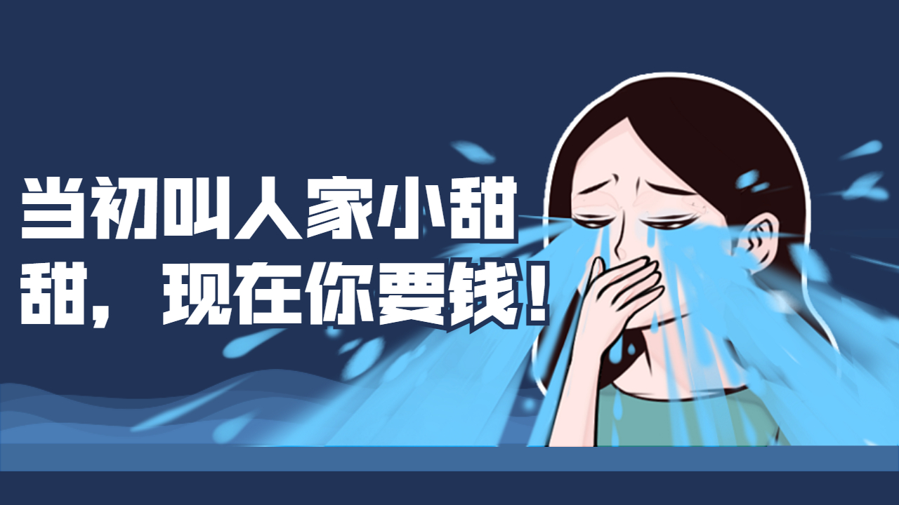 免費發(fā)廣告的網(wǎng)站