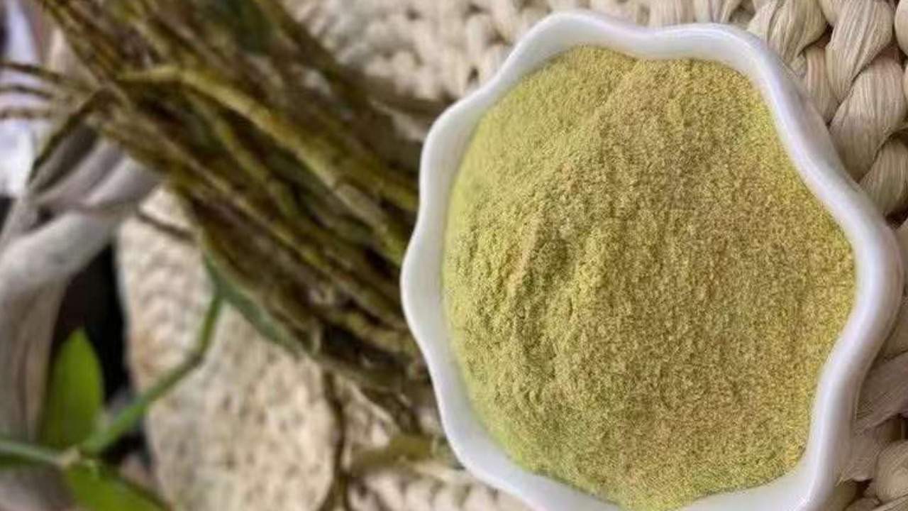 鐵皮石斛粉