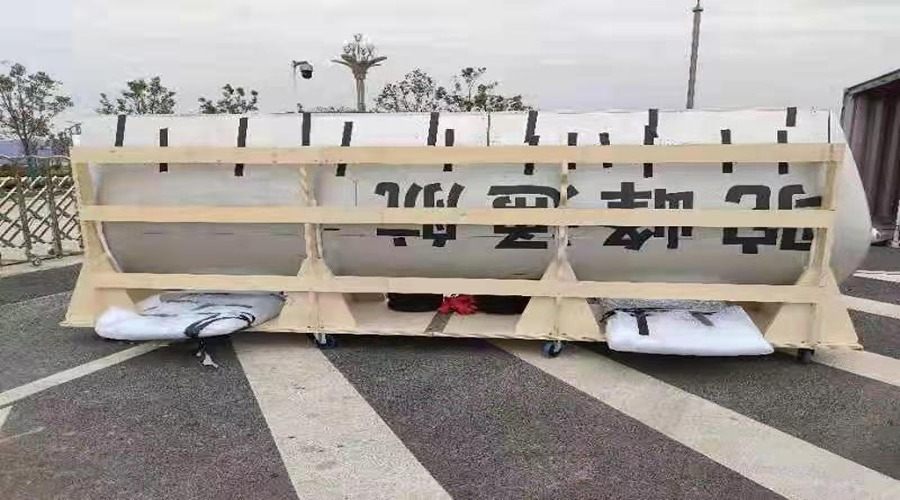 彌勒到成都設(shè)備整車運(yùn)輸