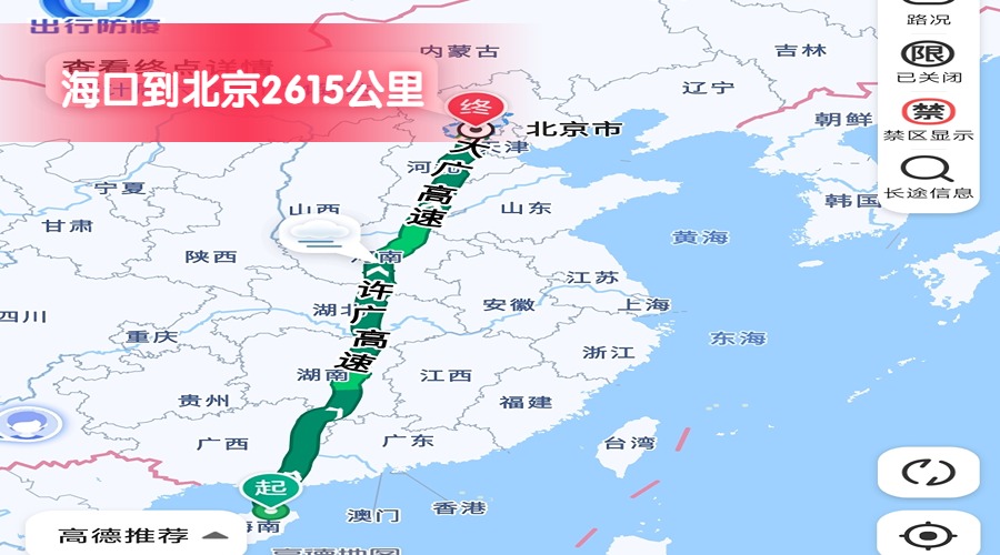?？诘奖本?/> </span></p><p style=