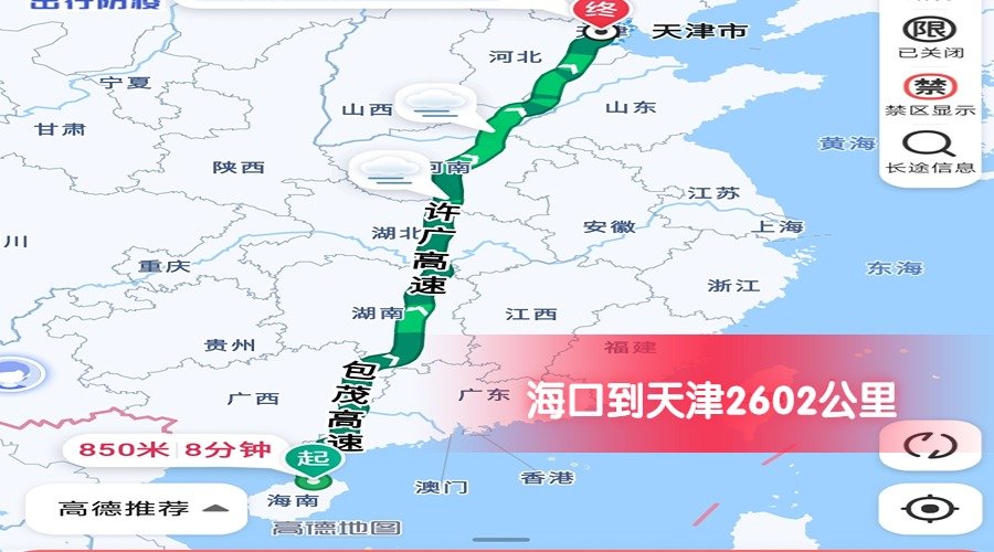?？诘教旖?/></span></p><p style=