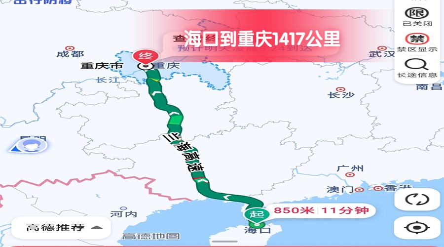 ?？诘街貞c