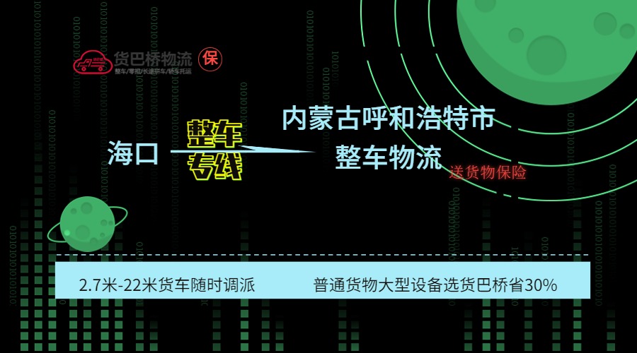 ?？诘胶艉秃铺卣噷＞€