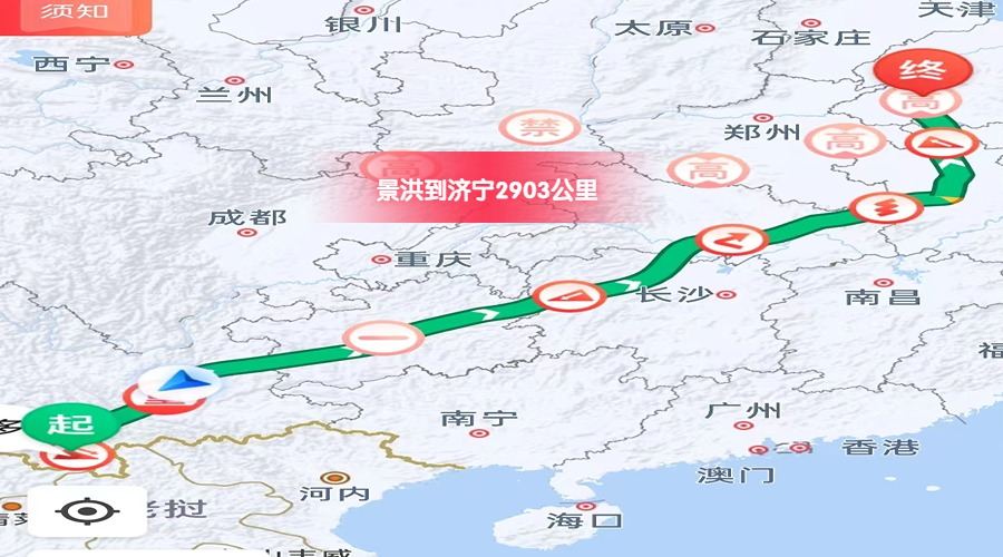 景洪到濟(jì)寧里程
