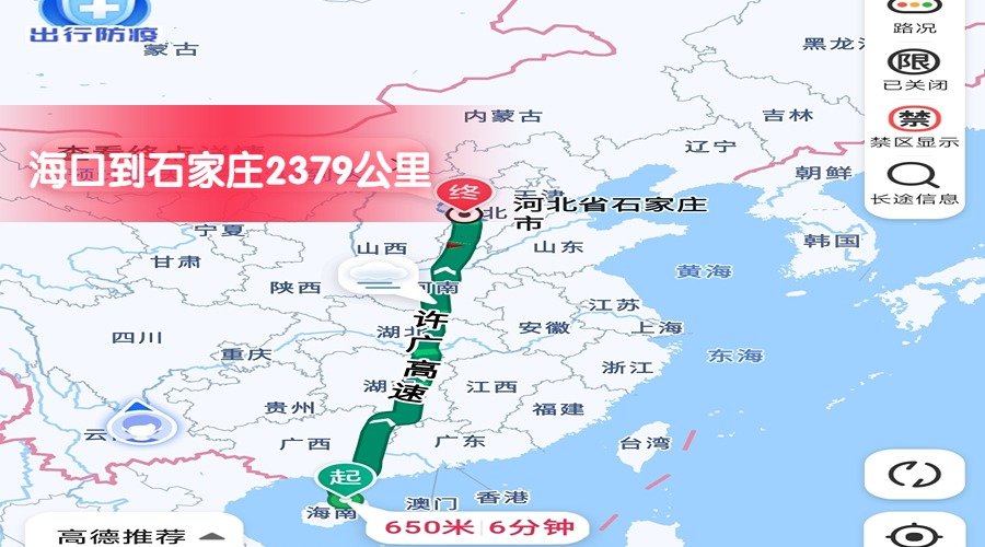 ?？诘绞仪f