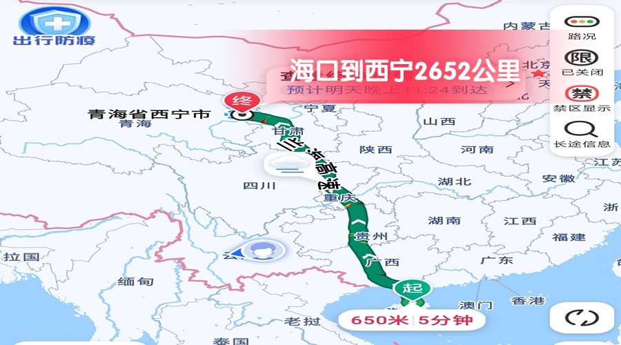 ?？诘轿鲗?/> </span></p><p style=