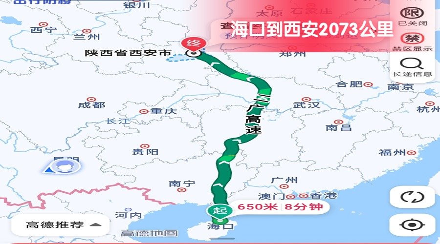 ?？诘轿靼?/></span></p><p style=