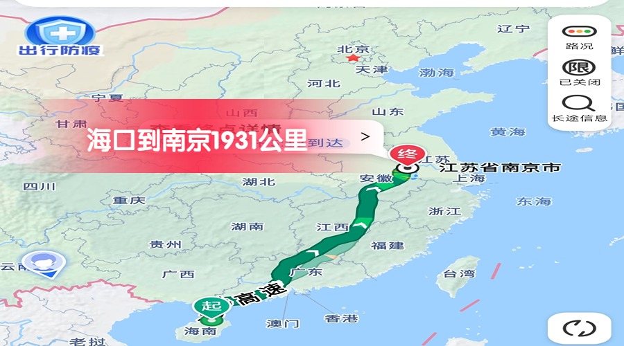 ?？诘侥暇?/> </span></p><p style=