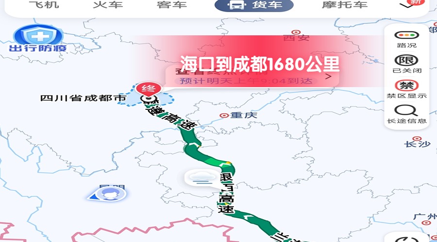 ?？诘匠啥?/> </span></p><p style=