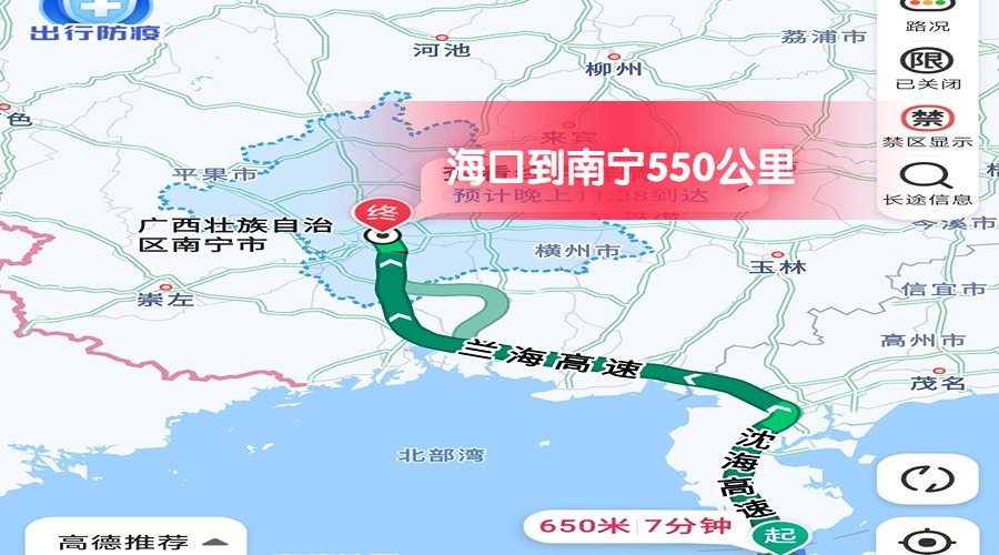 ?？诘侥蠈?/></span></p><p style=
