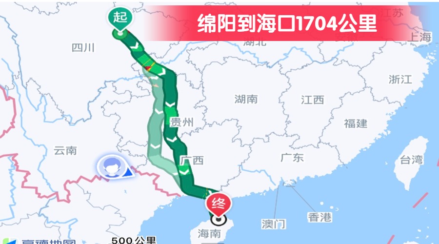 綿陽到?？?704公里