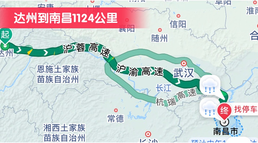 達(dá)州到南昌1124公里