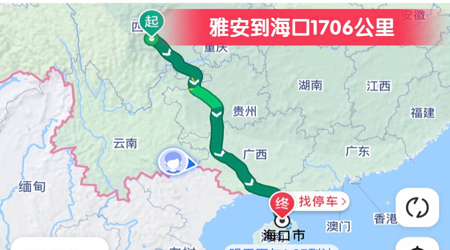 雅安到?？?706公里