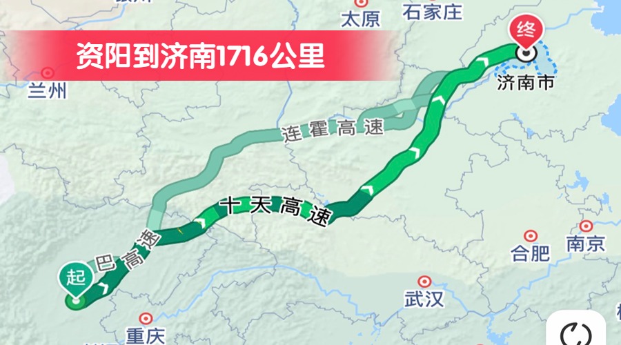 資陽到濟(jì)南1716公里