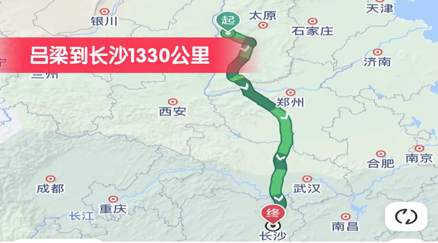 呂梁到長沙1330公里