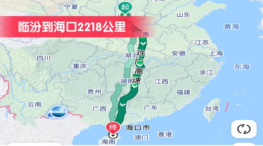 臨汾到?？?218公里