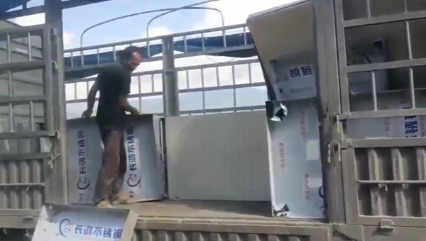 不銹鋼貨運輸.jpg